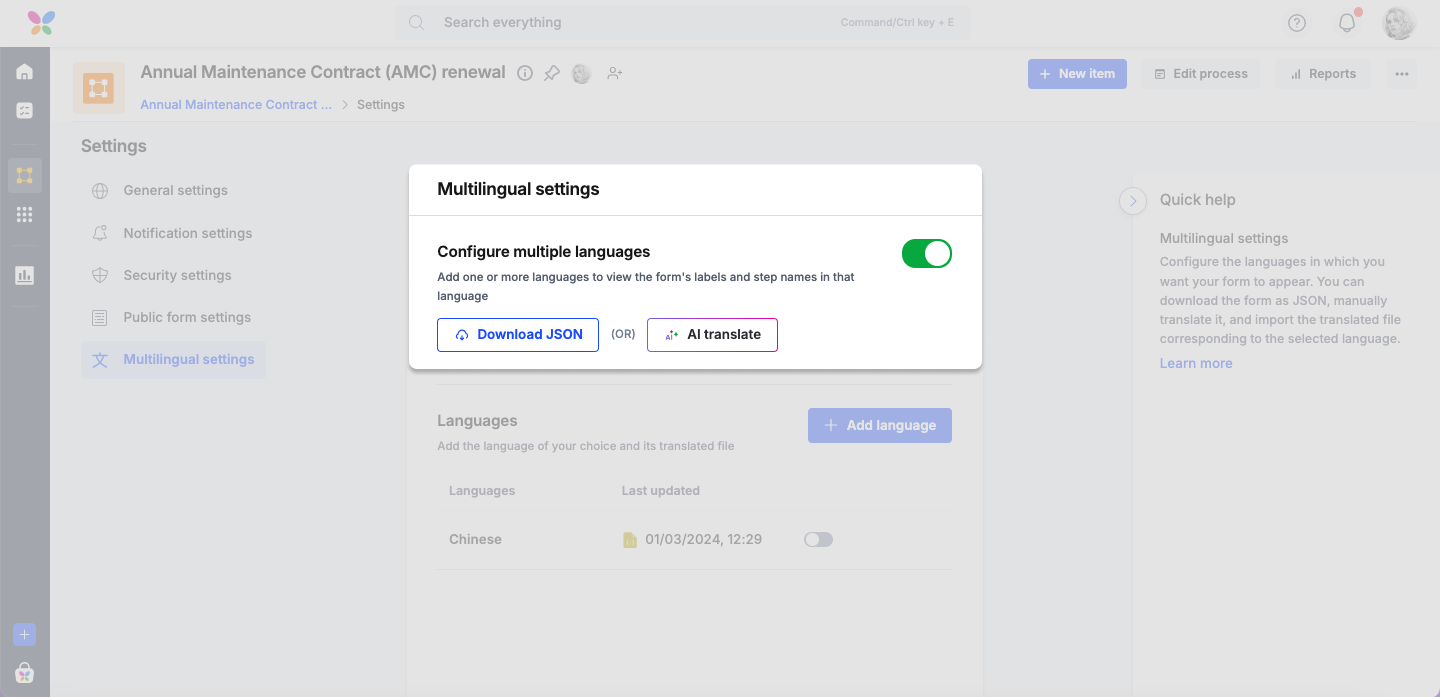 AI Translation for Multilingual Settings